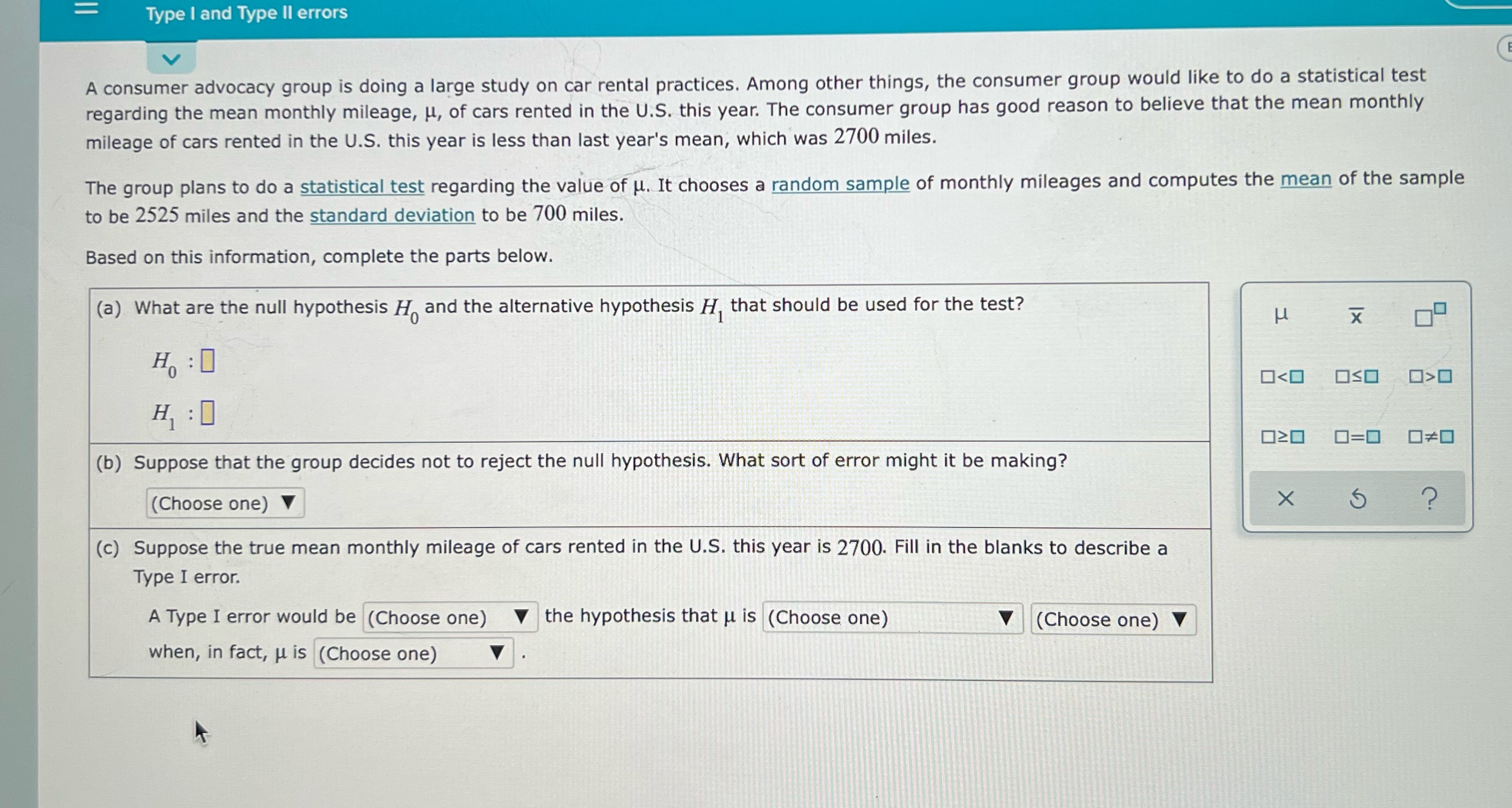  Type I and Type II errors V A consumer advocacy group