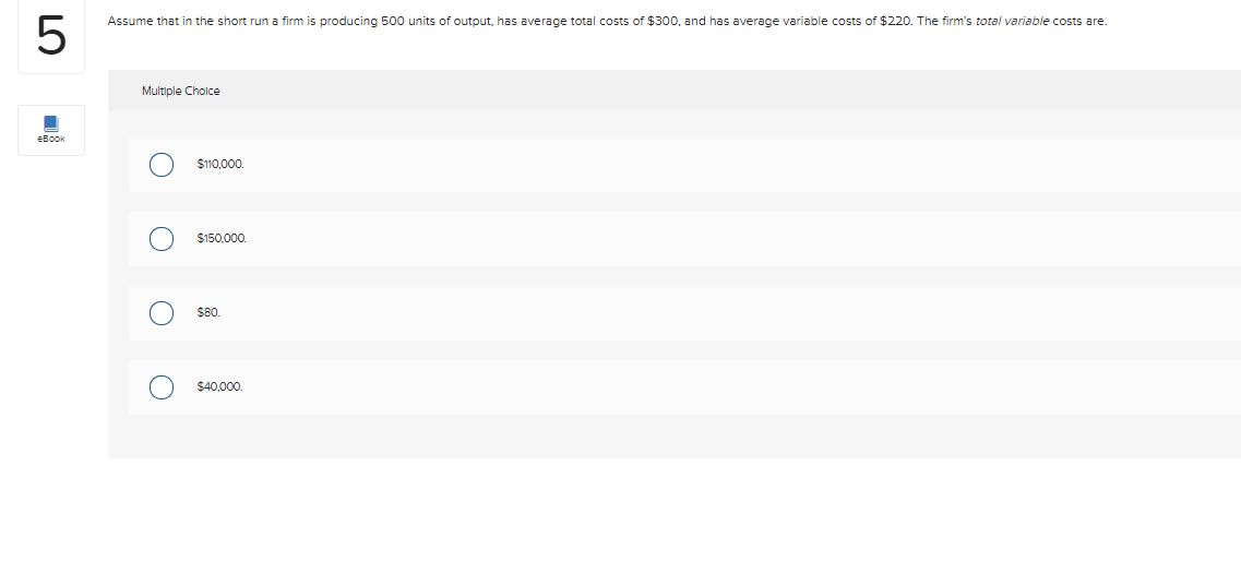 Multiple Choice O 10. O 12 O 192 O 24.2 The question