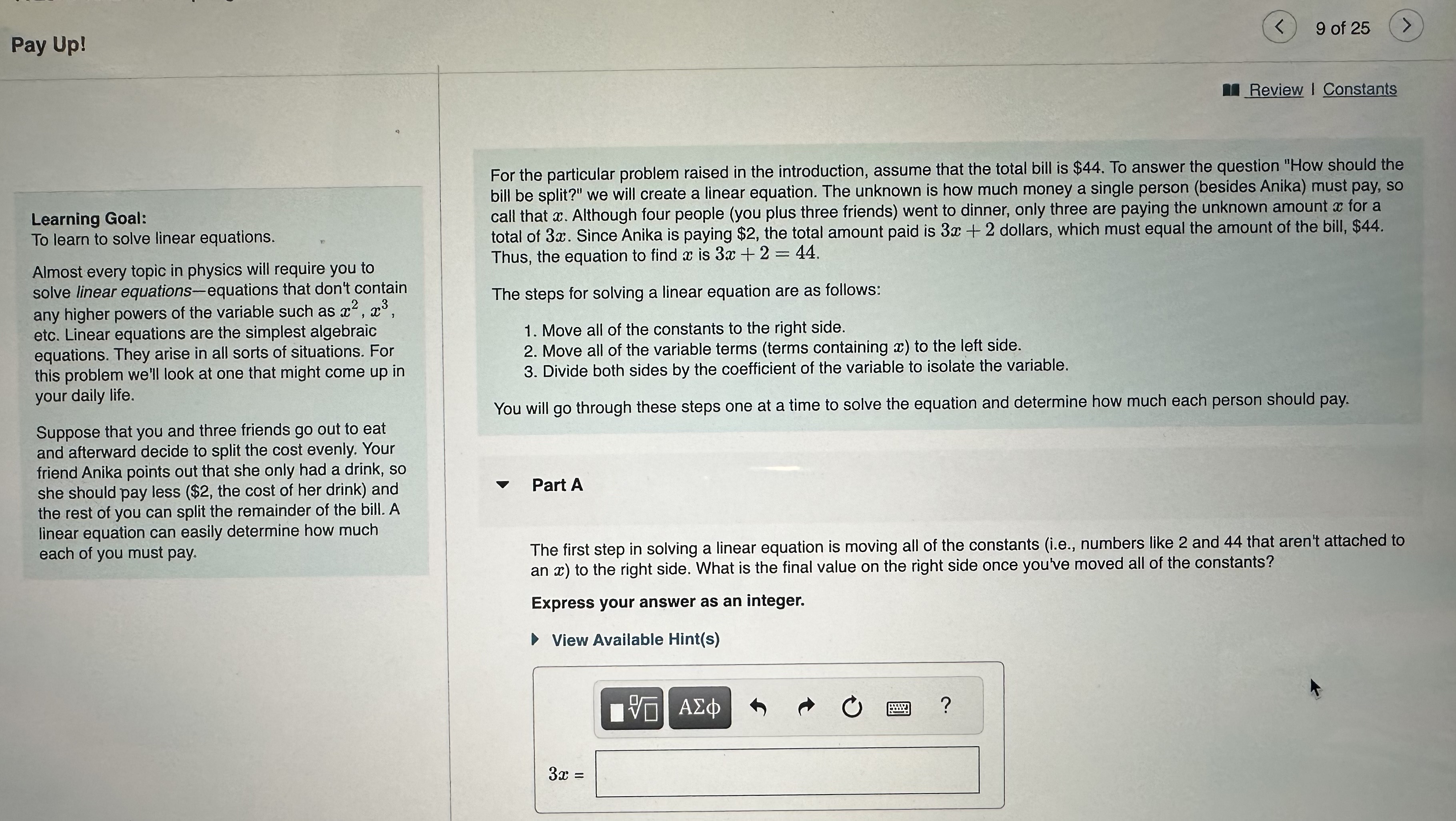 force F is applied to the upper block. In the figure, the