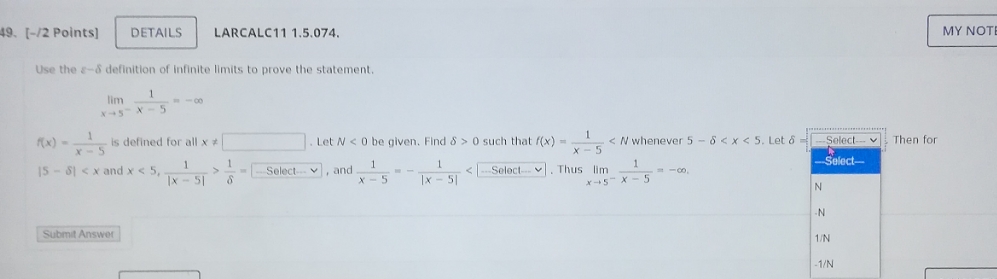 note: all three drop down choices are the same choices. Thank you!