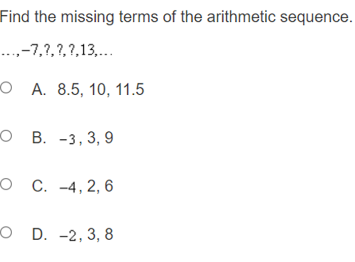 14, 11, 8, 5, 2 O D. 11, 8, 5, 2, -1What