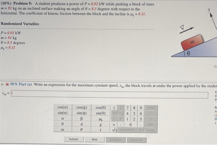 What expression would be used to find the maximum constant speed? (10%)