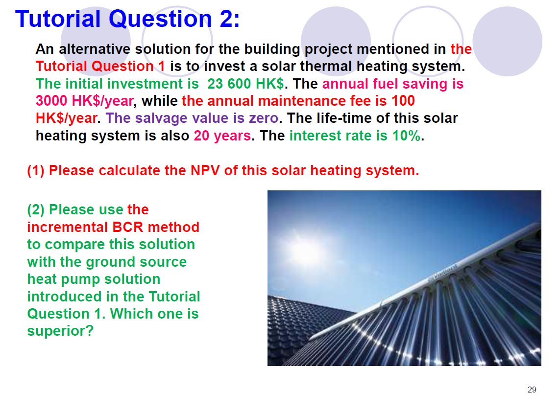 and comment on their sensitivity. For example, the "interest rate" varies +/-
