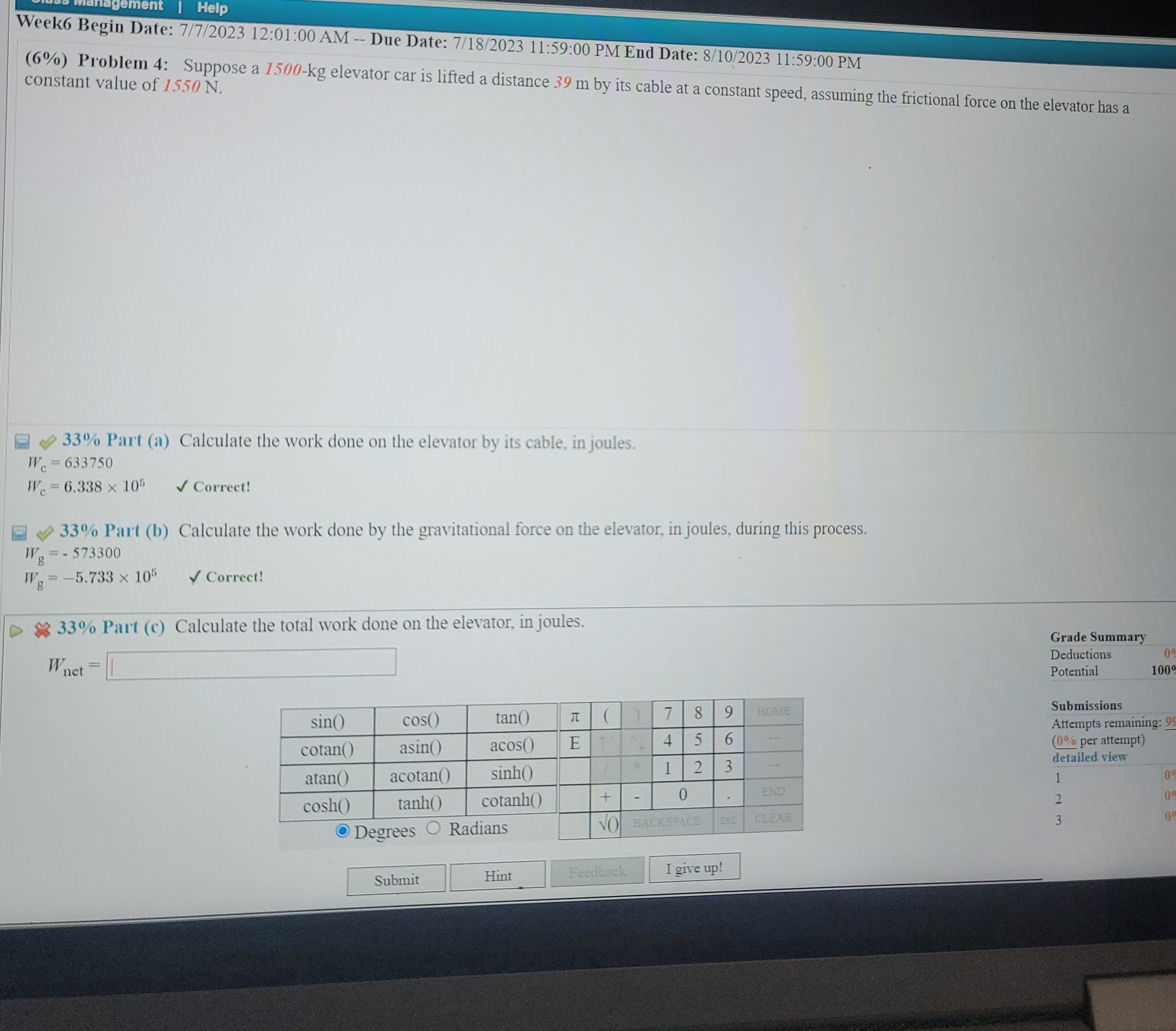 Help Week6 Begin Date: 7/7/2023 12:01:00 AM -- Due Date: 7/18/2023