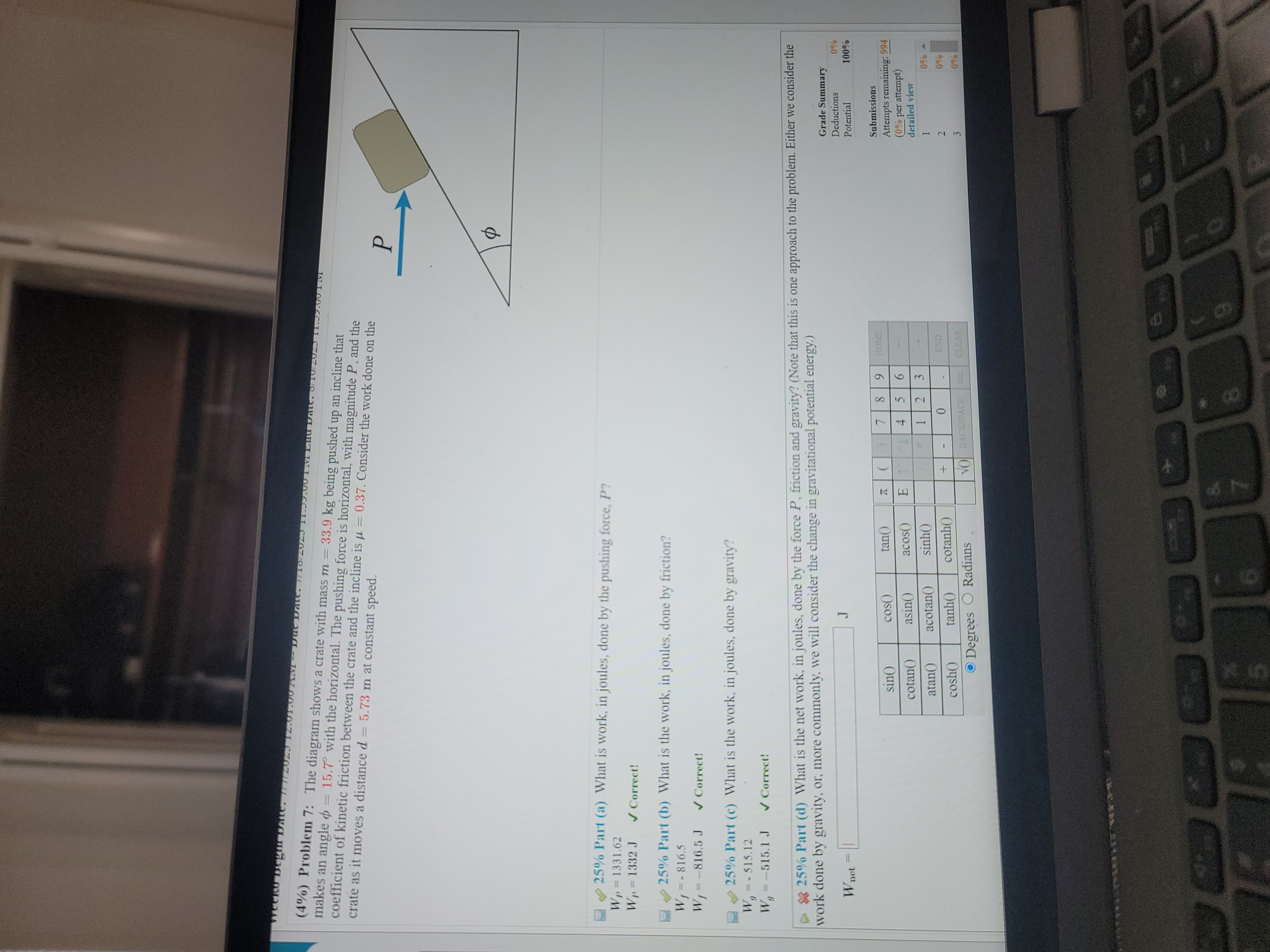 11:59:00 PM End Date: 8/10/2023 11:59:00 PM constant value of 1550 N.