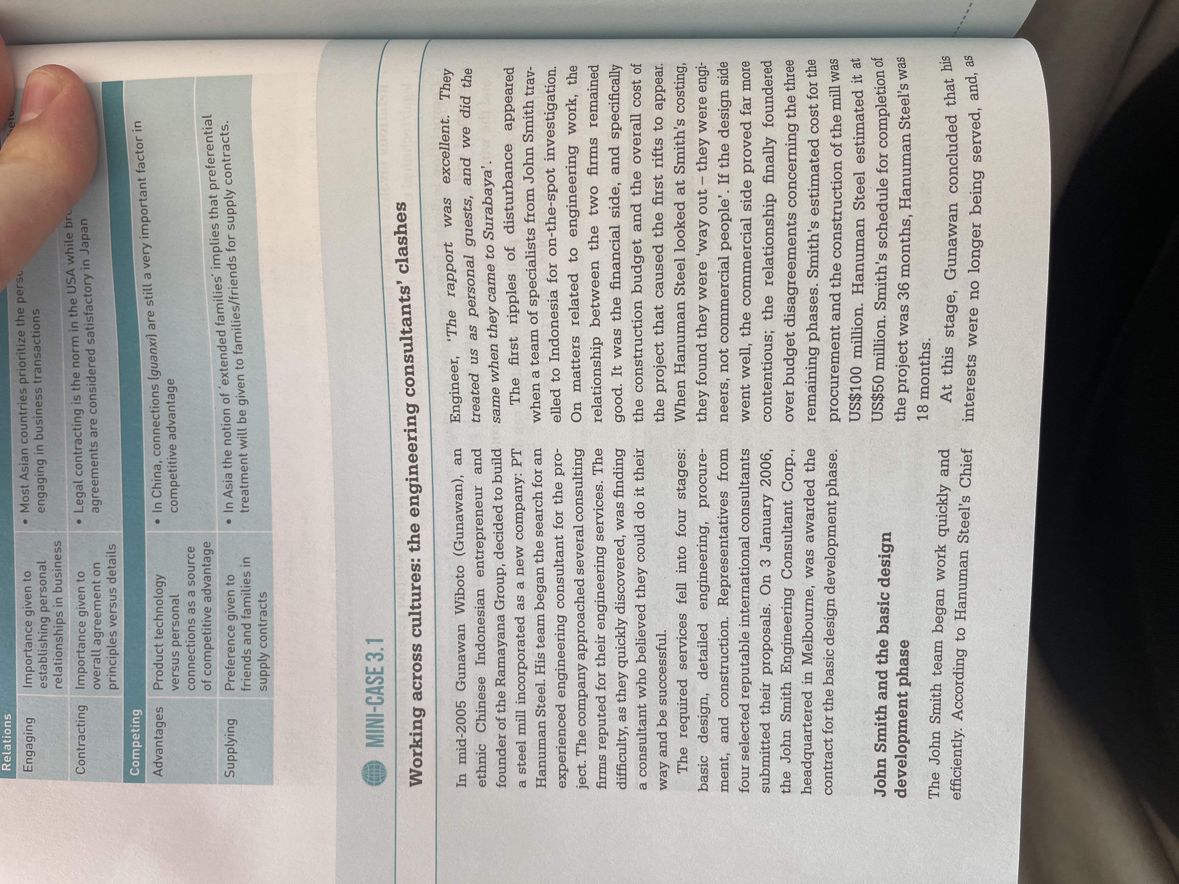 Please read the case study below and answer the following questions briefly.1