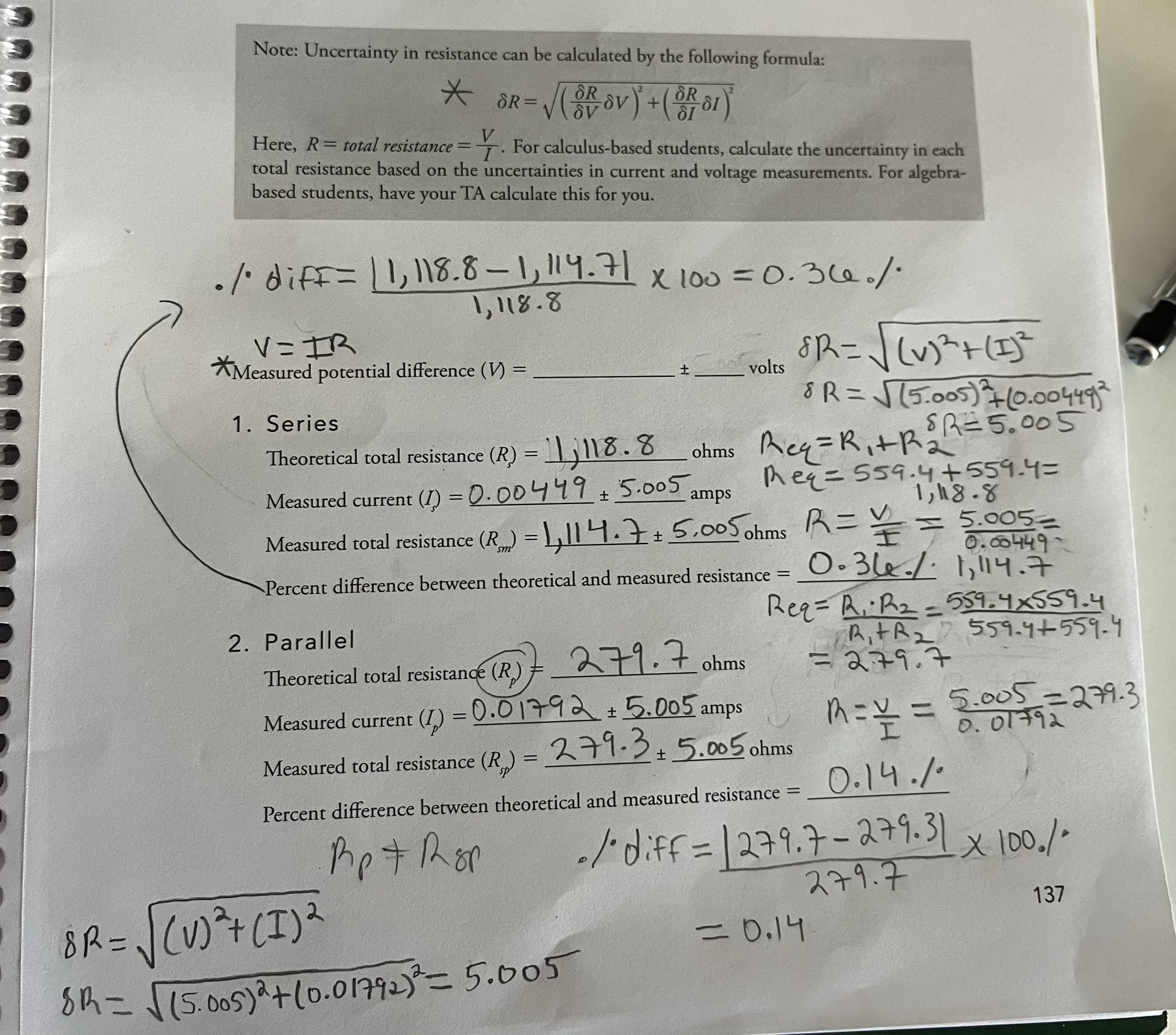 I performed a simple circuit experiment using three resistors. What formula do