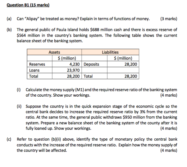 open a local company to produce this product. Besides the data of