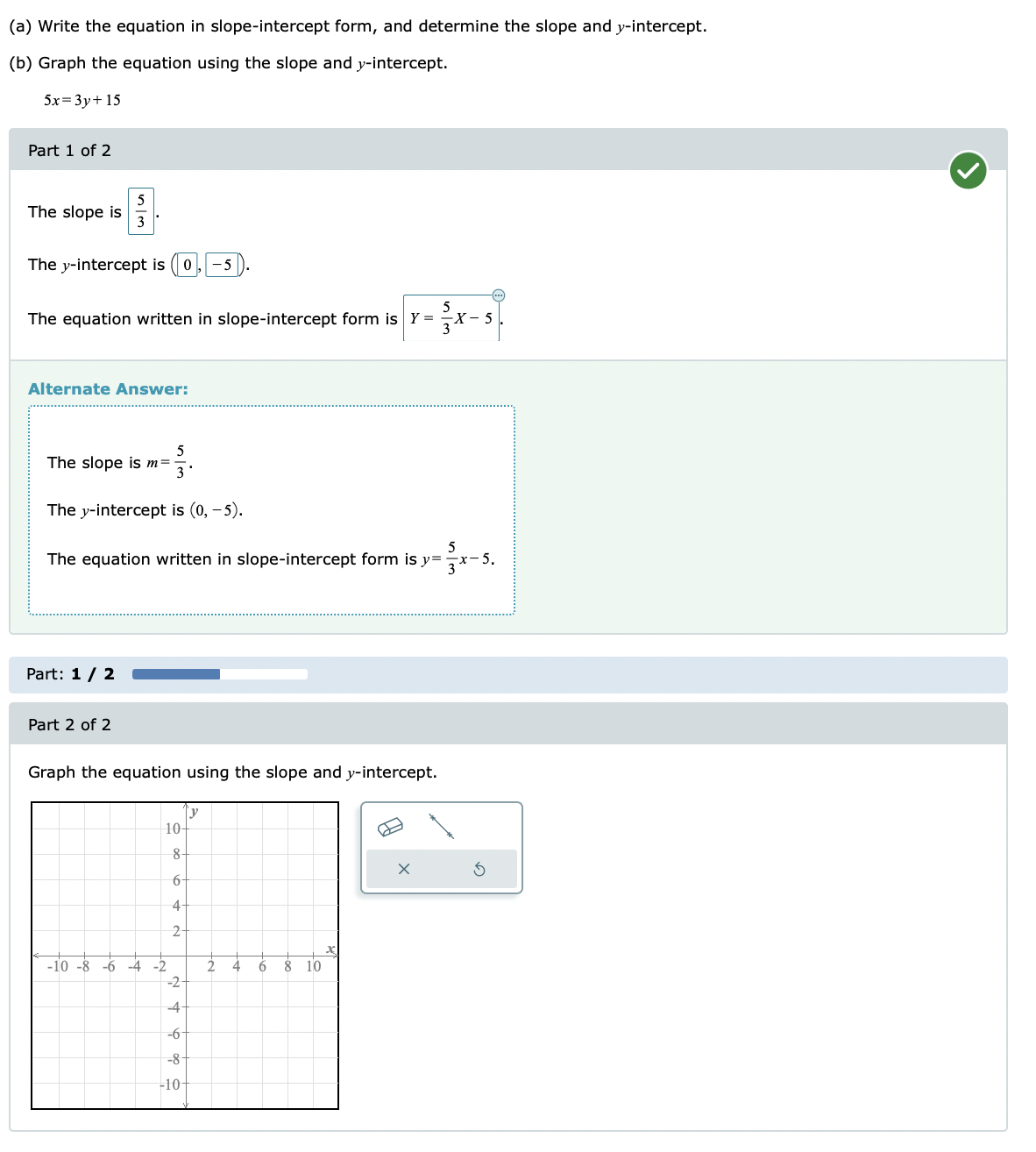 6 -4 -2 2 4 6 8 10 12 14 16 18