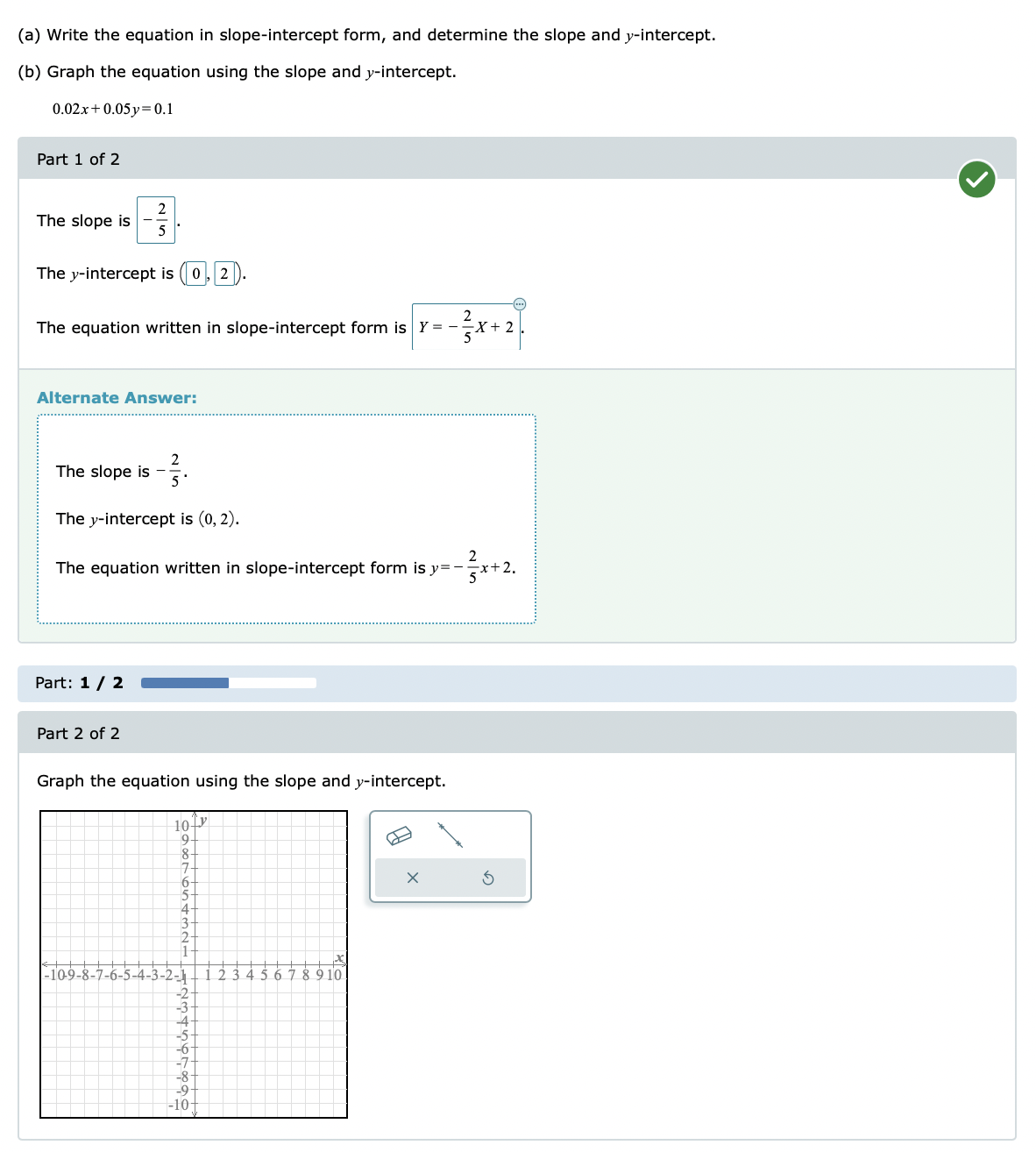 20 1- 8 -10 -12+ -14 -16- 18 -20+ Part 2 of