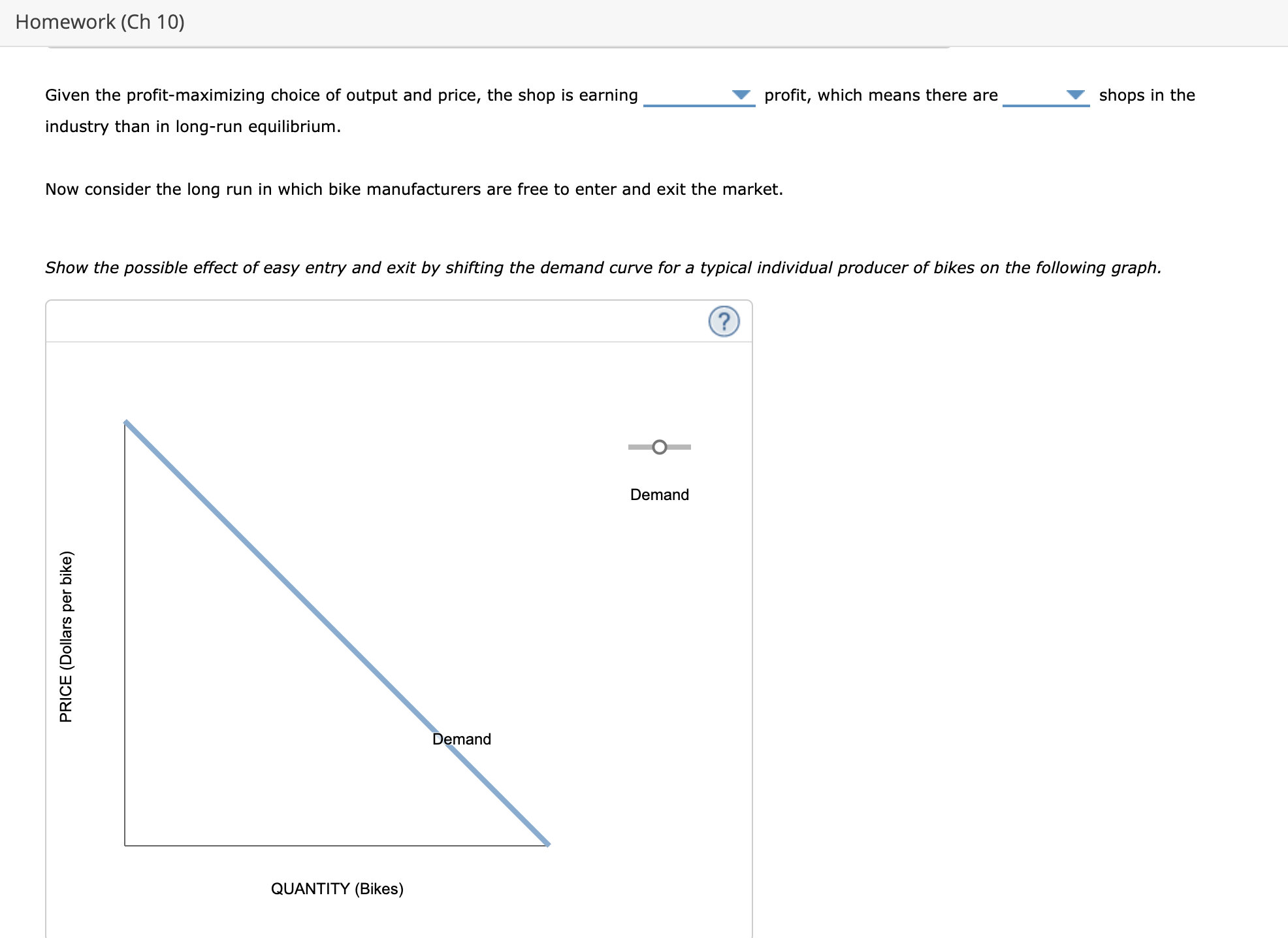 market structure, which has some features of a perfectly competitive market and