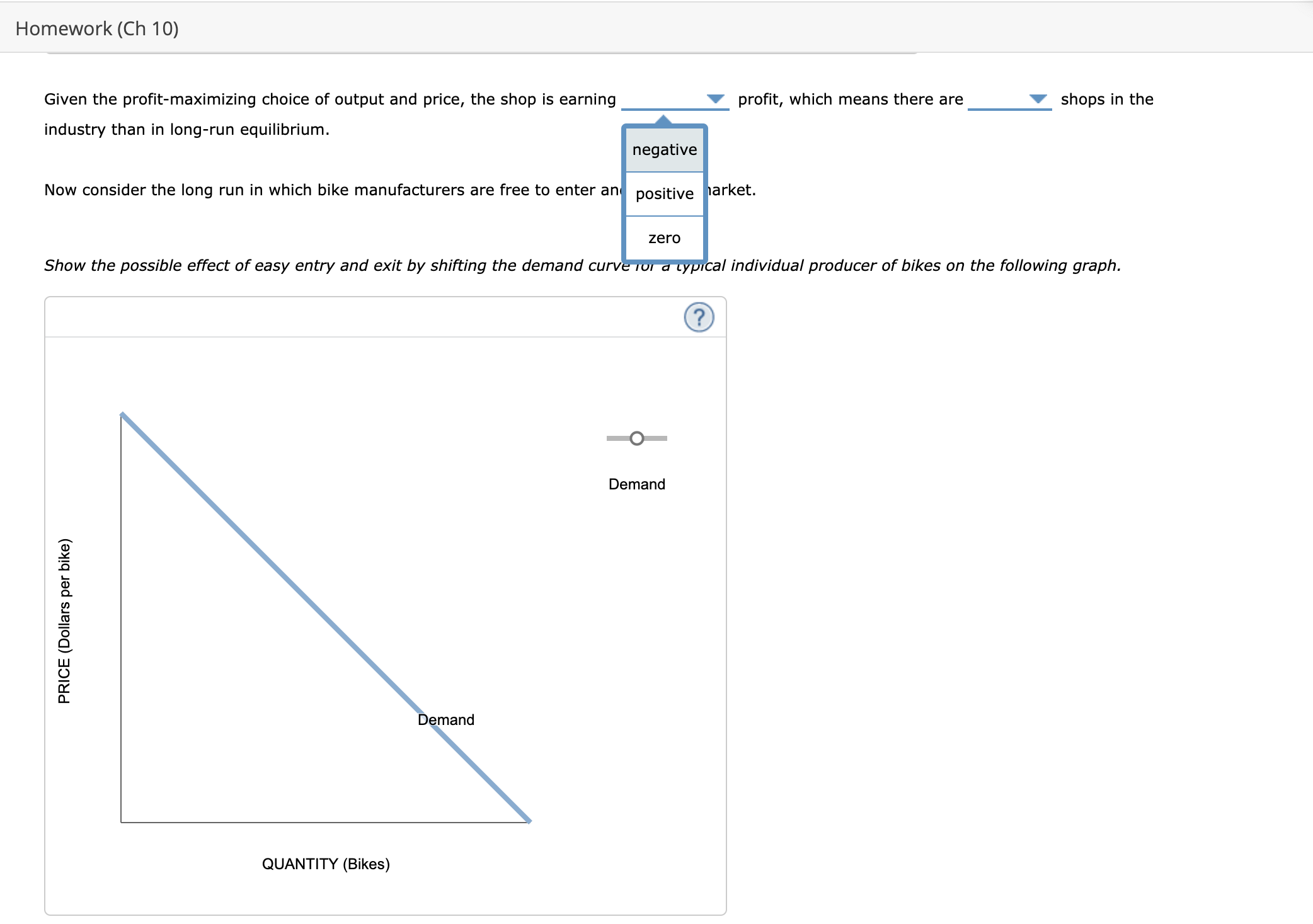 some features of a monopoly. Complete the following table by indicating whether