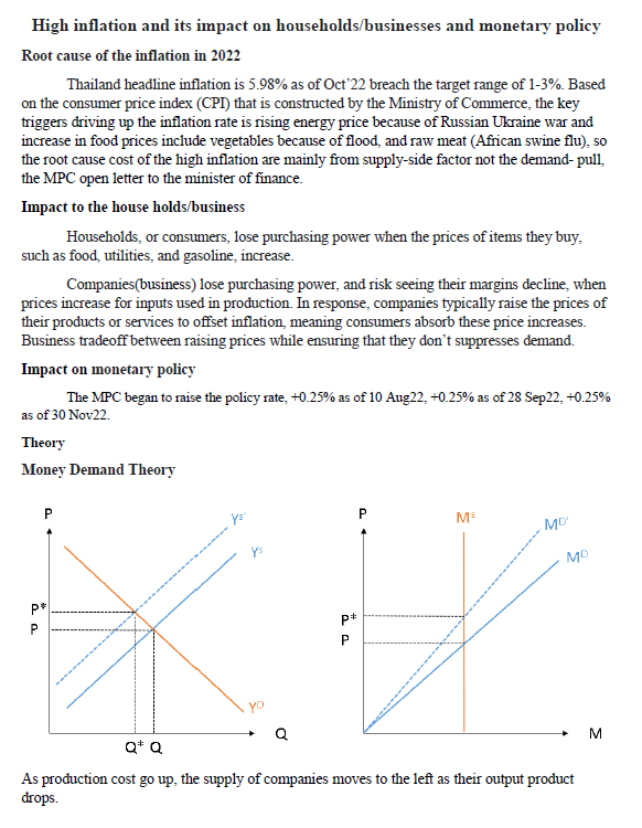 Please help me review and make a recomendaton on this paper "High