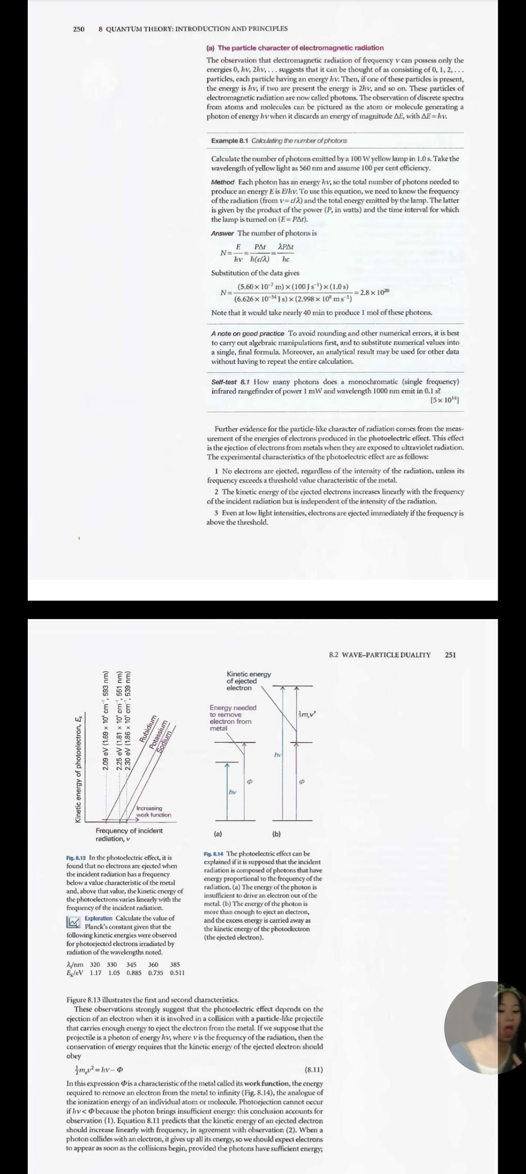 present one phenomenon of the physical world as we know today which