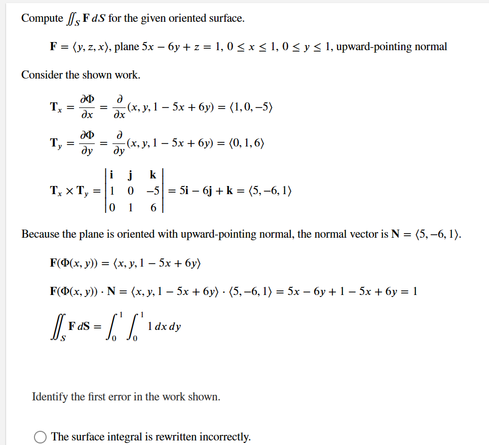 and express your answer in terms of Mo and I.) D(t) =