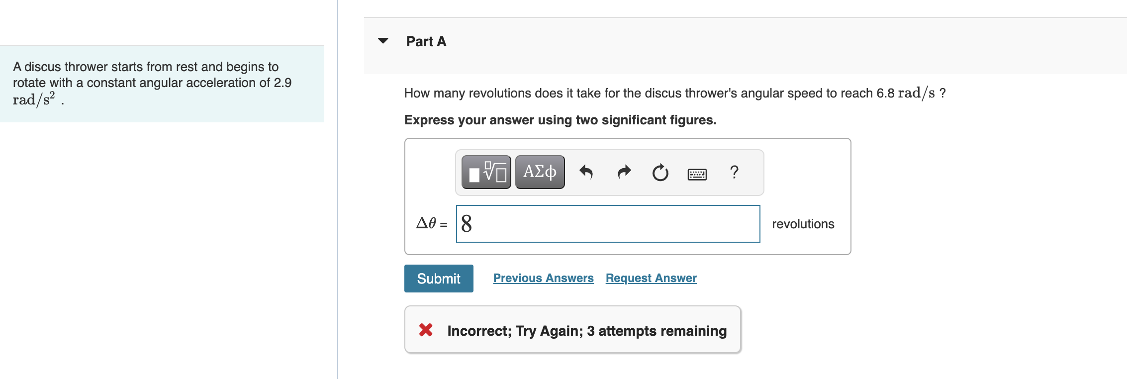  V Part A A discus thrower starts from rest and begins