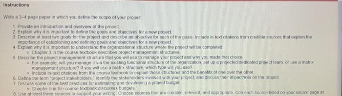 the first of three writing animents for the course Whether we know