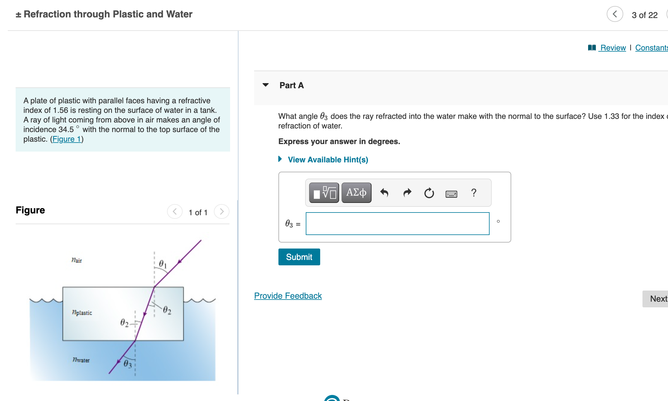 plane mirrors intersect at right angles. A laser beam strikes the first