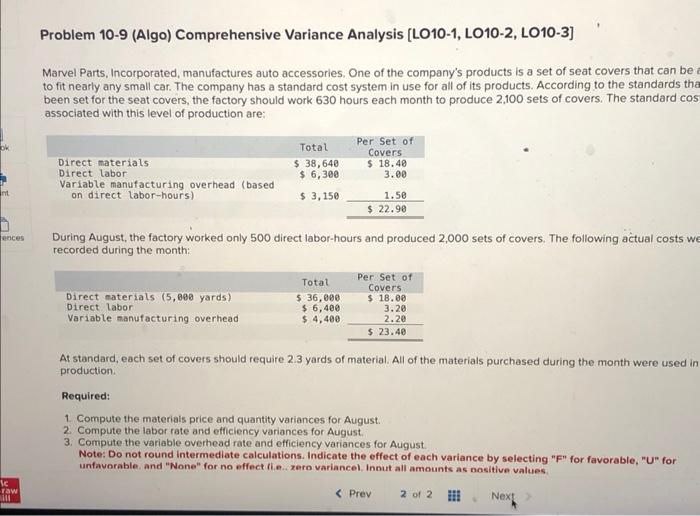  Problem 10-9 (Algo) Comprehensive Variance Analysis [LO10-1, LO10-2, LO10-3] Marvel Parts,