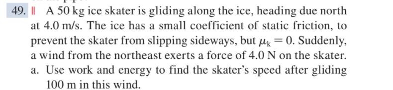 is the speed of the coin just as it hits the water?