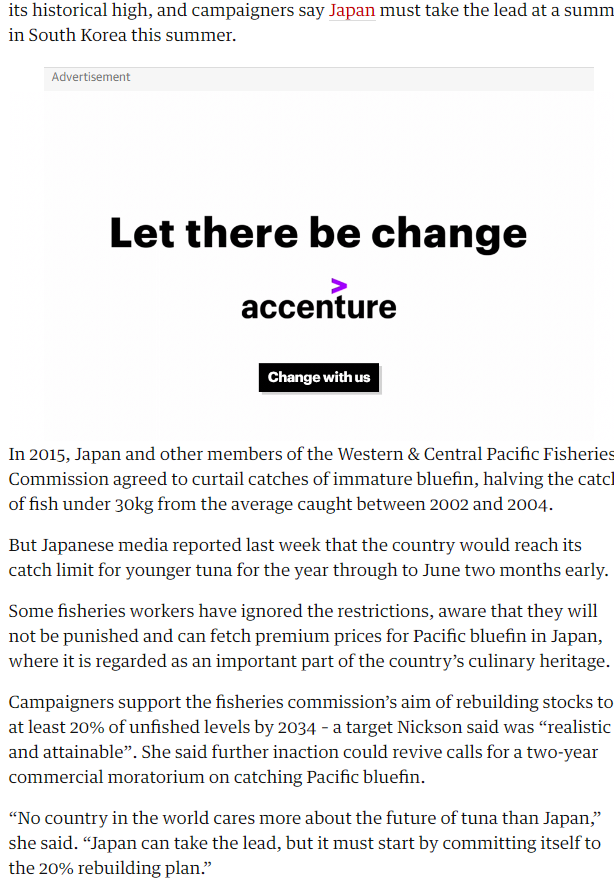 Discuss the main points and summarize the article (simple and short) How