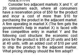 is $100 and life span is 3 years. During that time the