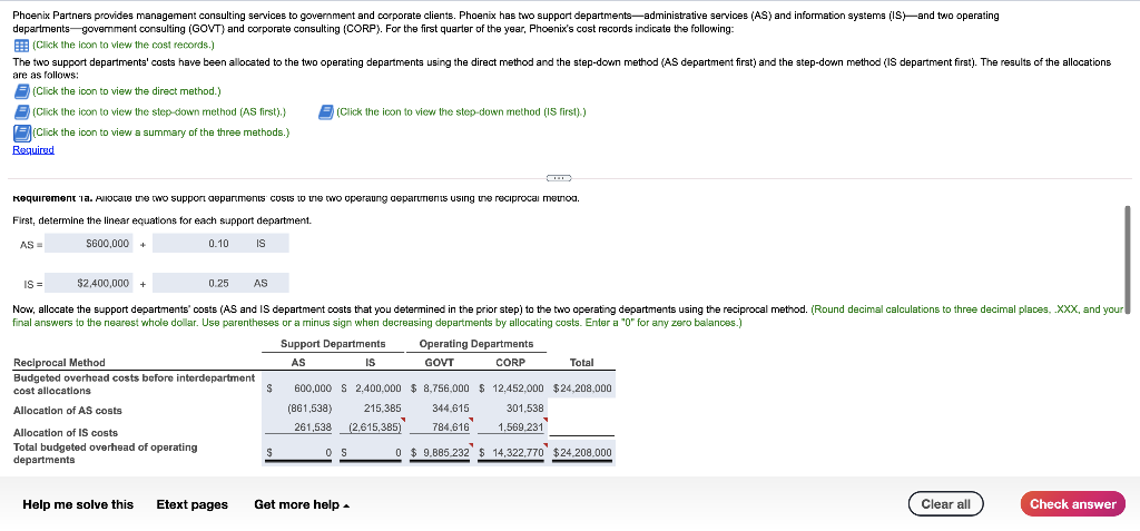 first). The results of the allocations Phoenix Partners provides management consulting departments-government