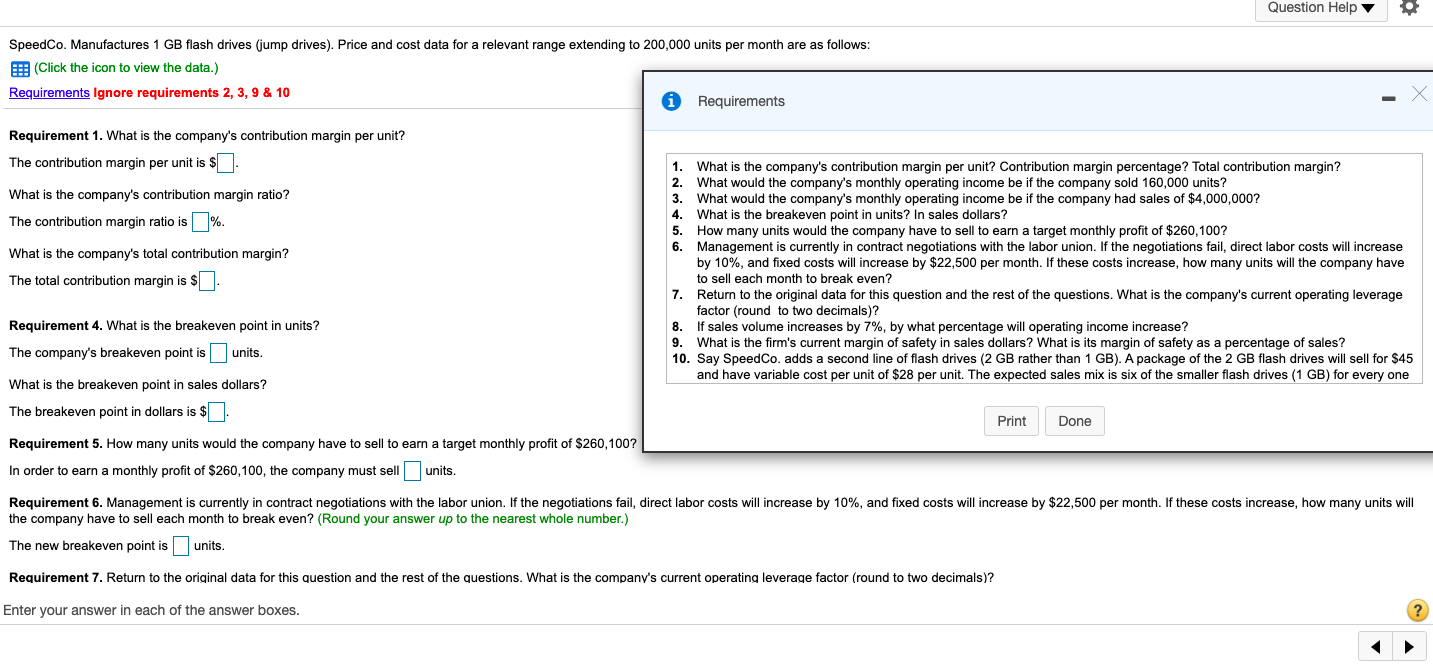 GB flash drives (jump drives). Price and cost data for a relevant