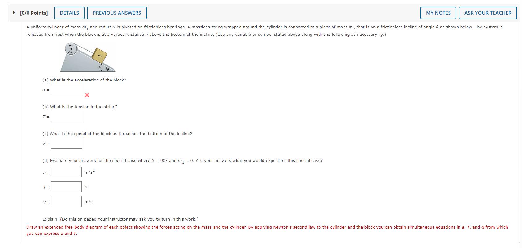 a mass of 4.0 kg and width 0.8 m sitting at the