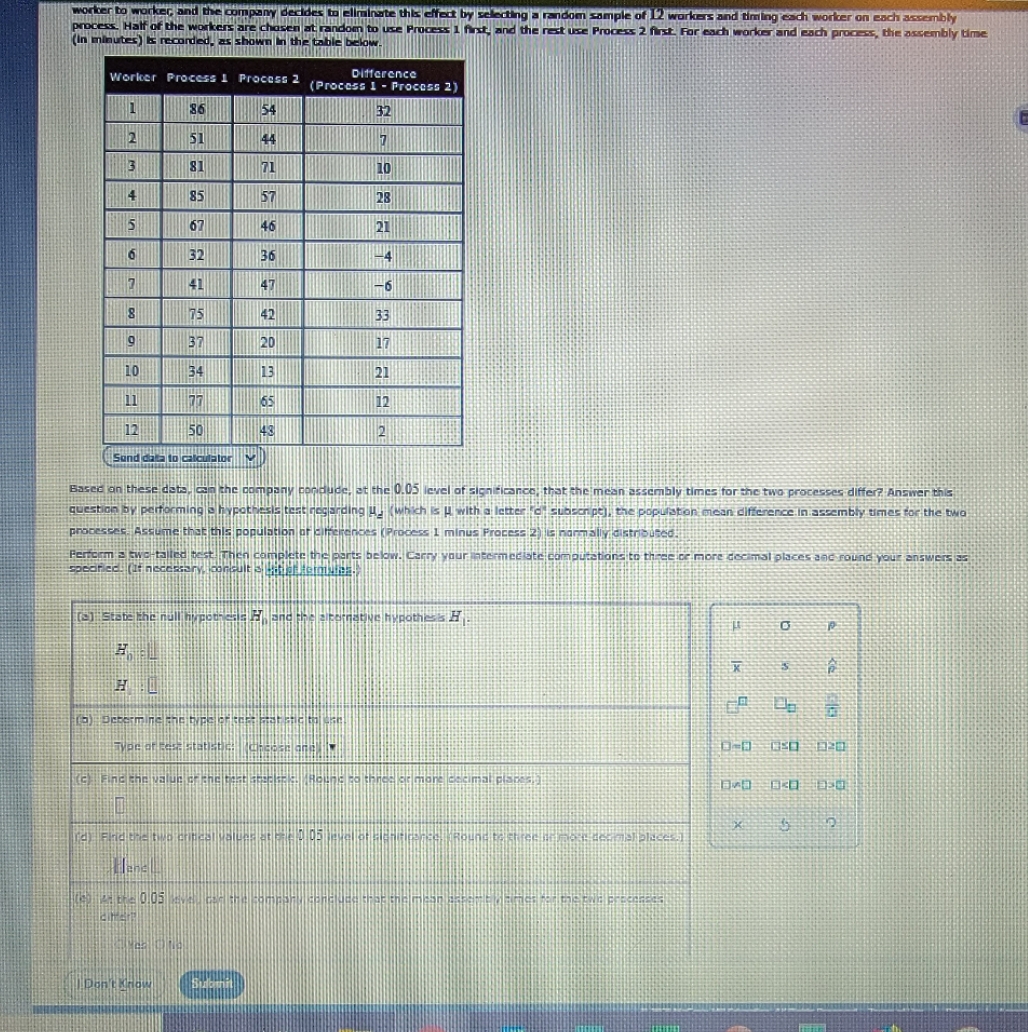 see attached. worker to worker e this effect by selecting a random