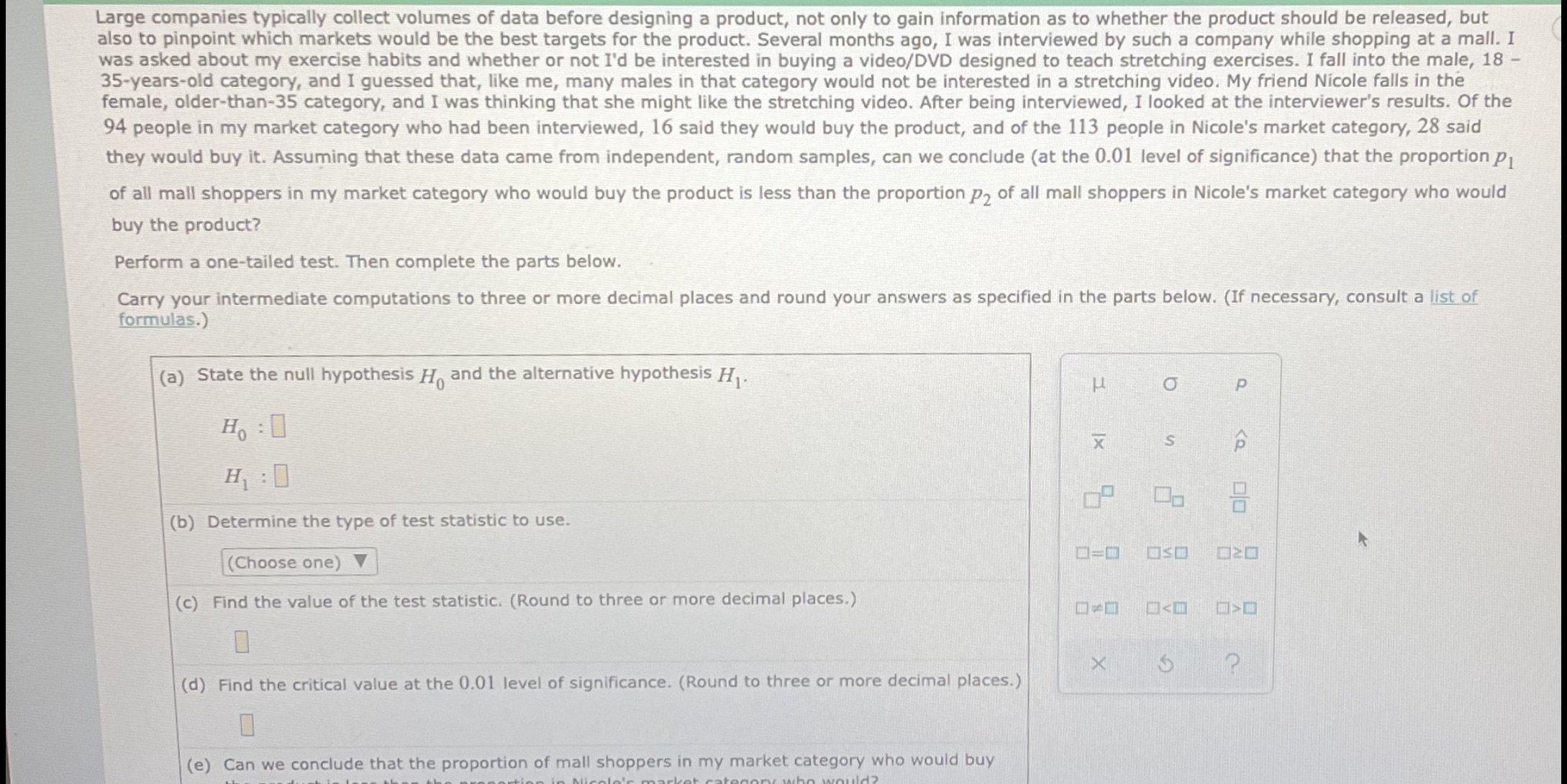 Last part E is a yes or no question got cut off