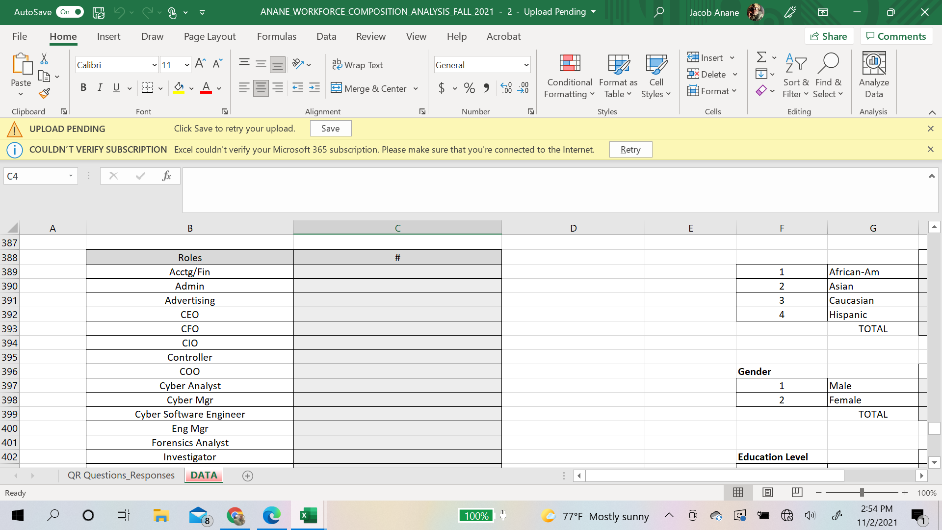 Data Review View Help Acrobat Share Comments Insert Calibri ~ 11 ~
