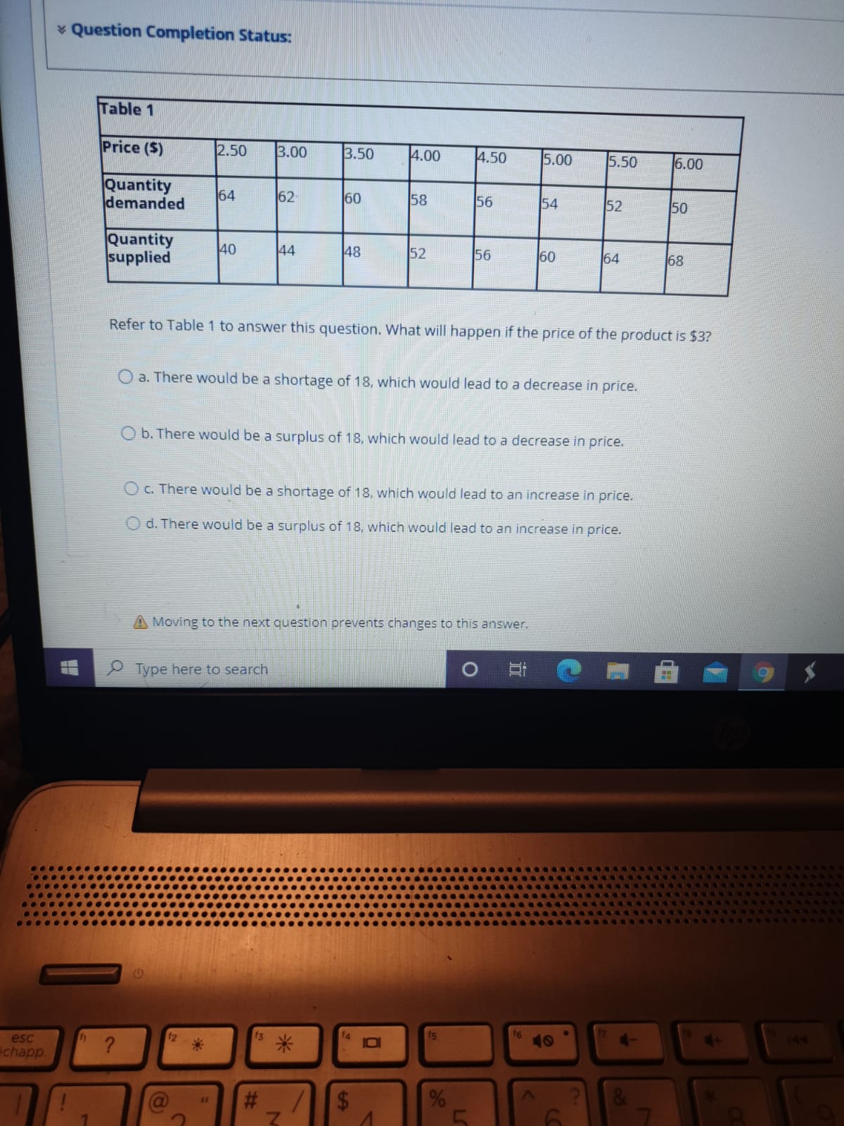 the exe Is test does not allow backtracking. Changes to the answer