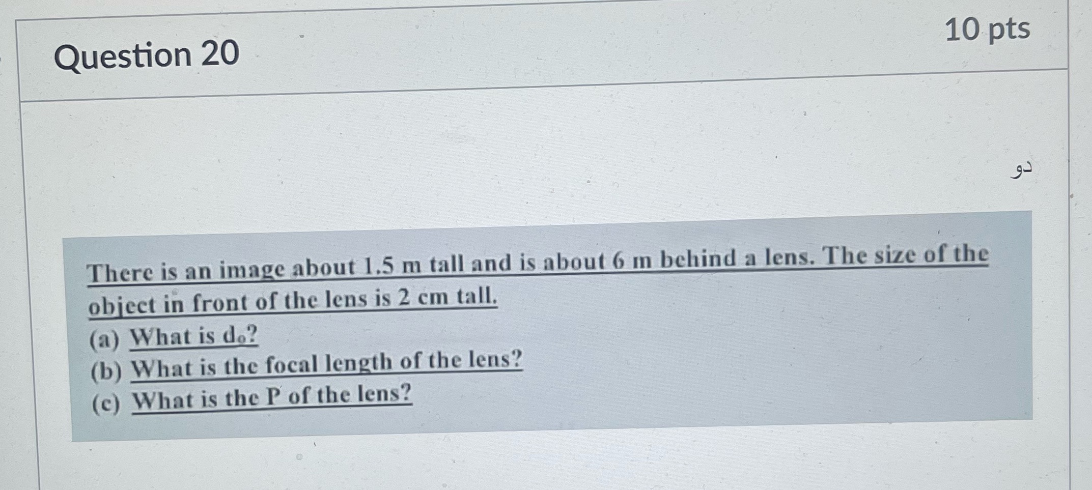 Question 20. Please show all work and necessary formulas. Question 20 10