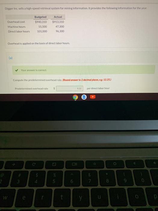  Dileger Inc sells a high-speed retrieval system for mining information. It