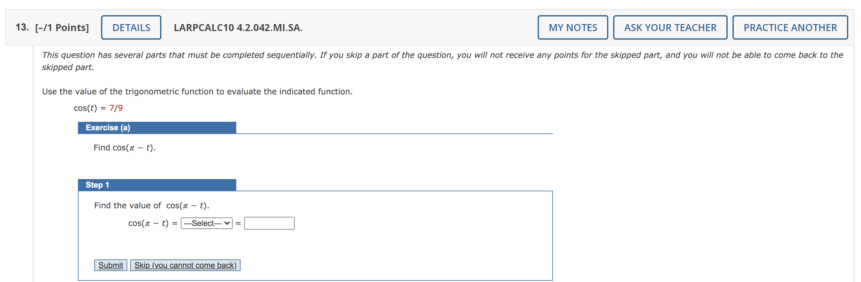 For t g, (x, y) ( 2 , Submit | Skip (you