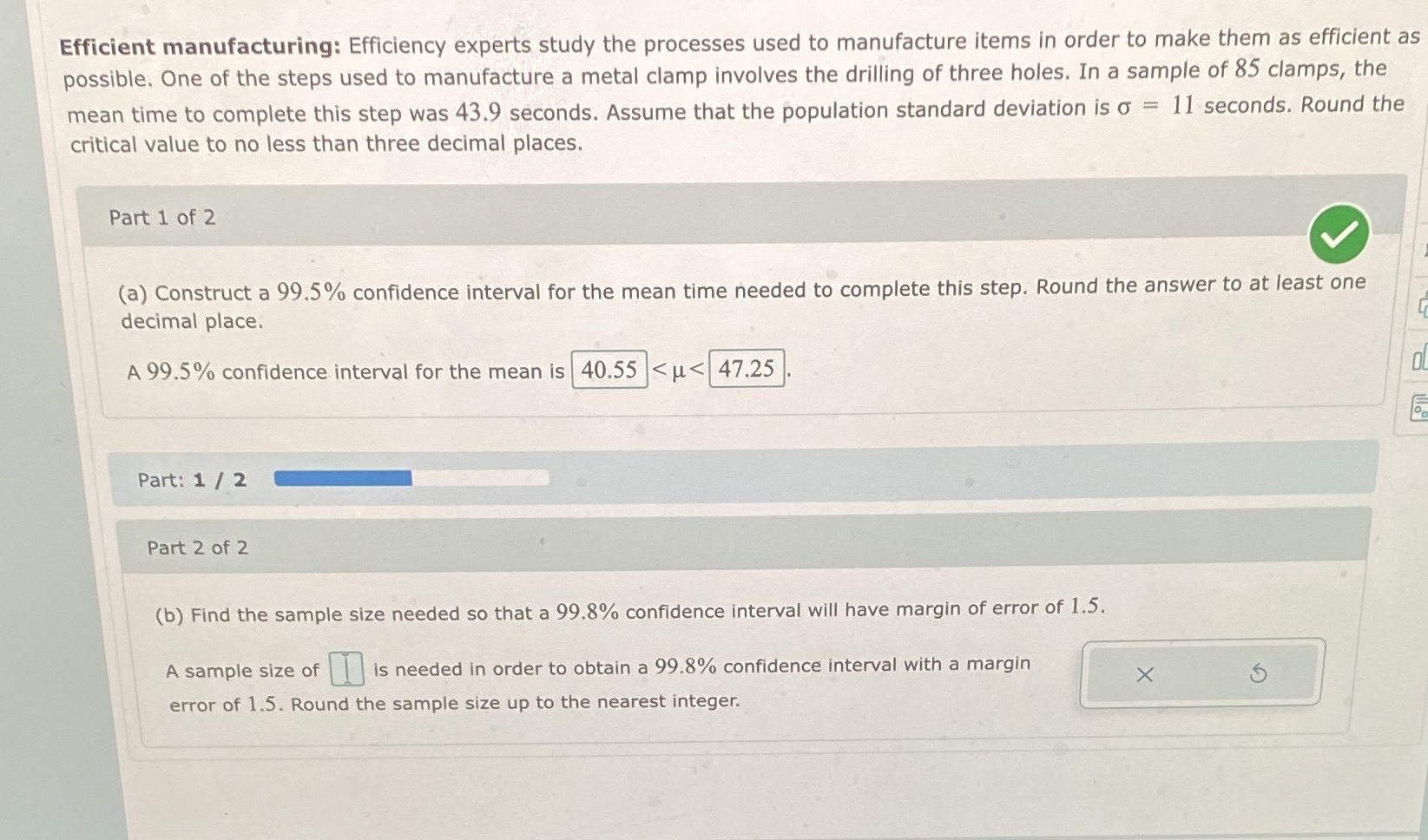 what would part 2 be?? Efficient manufacturing: Efficiency experts study the processes