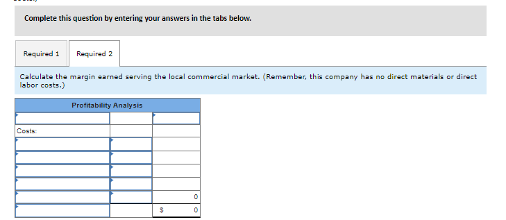 creates computer-generated animations for films and television. Much of the company's work