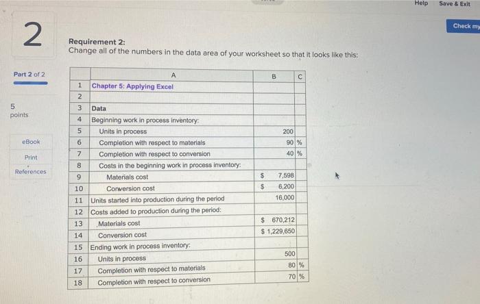  Help Save & Exit Check my 2 Requirement 2: Change all