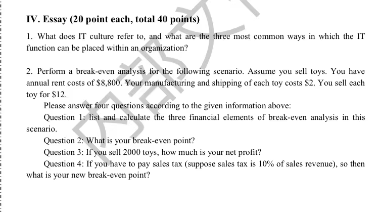 warehouses do not support transaction processing. 3. In the relational database model,