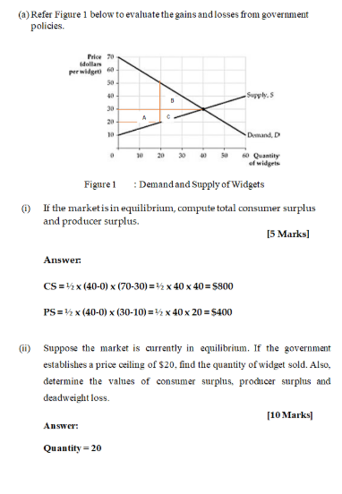 Hi! Please solve this calculation. I need explaination also on how to