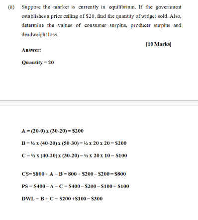 get the answers. (a) Refer Figure 1 below to evaluate the gains