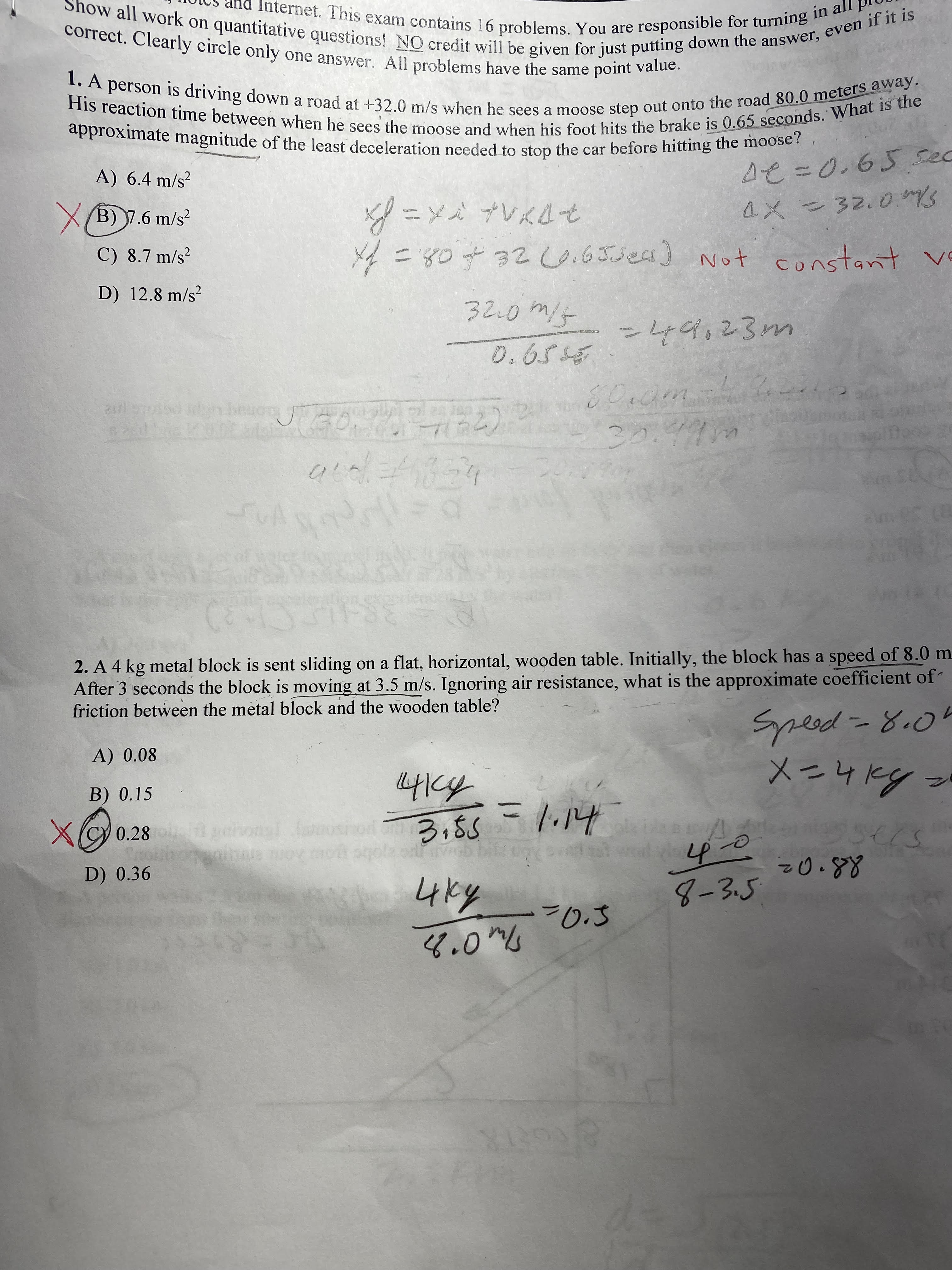 Please help me with question#2 id Internet. This exam contains 16 problems.
