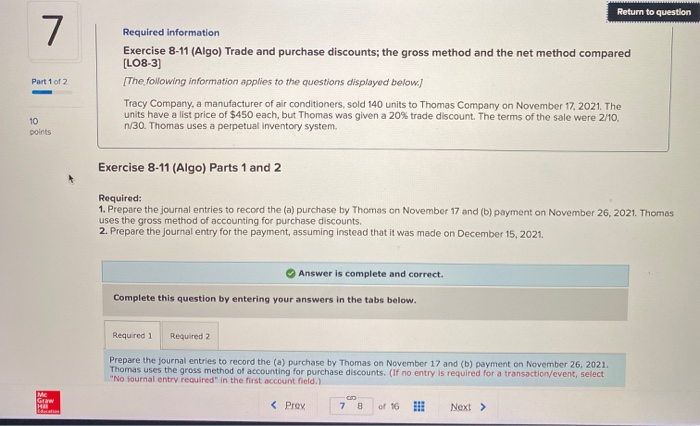 of air conditioners, sold 140 units to Thomas Company on November 17,