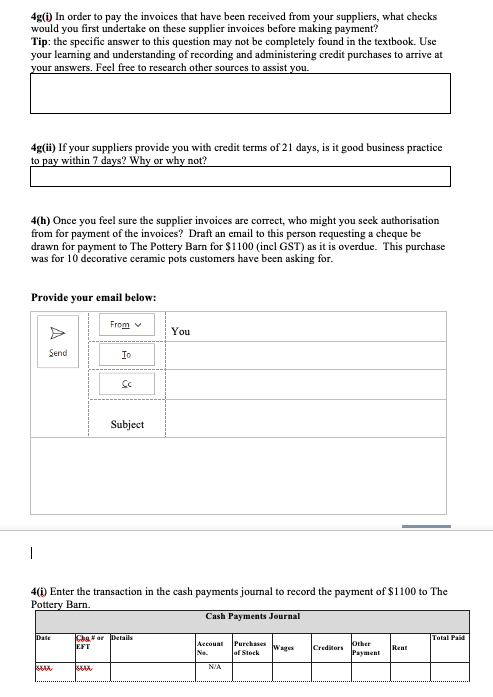 ratings before granting credit approval. This includes asking for details of other