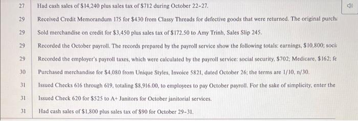 below. The journals used to record transactions are the sales journal, purchases