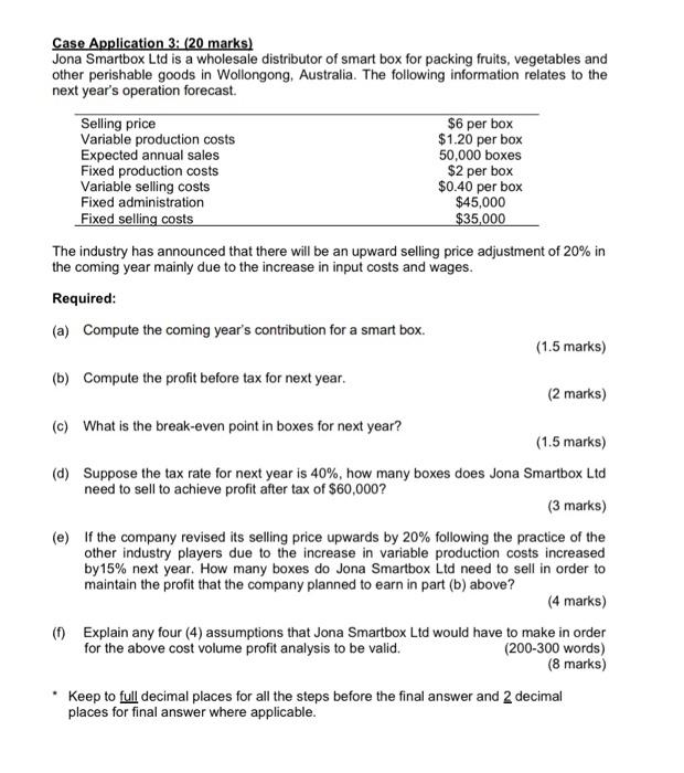 industrial product, Melissa and Mamamemo. The company's manufacturing details for the current