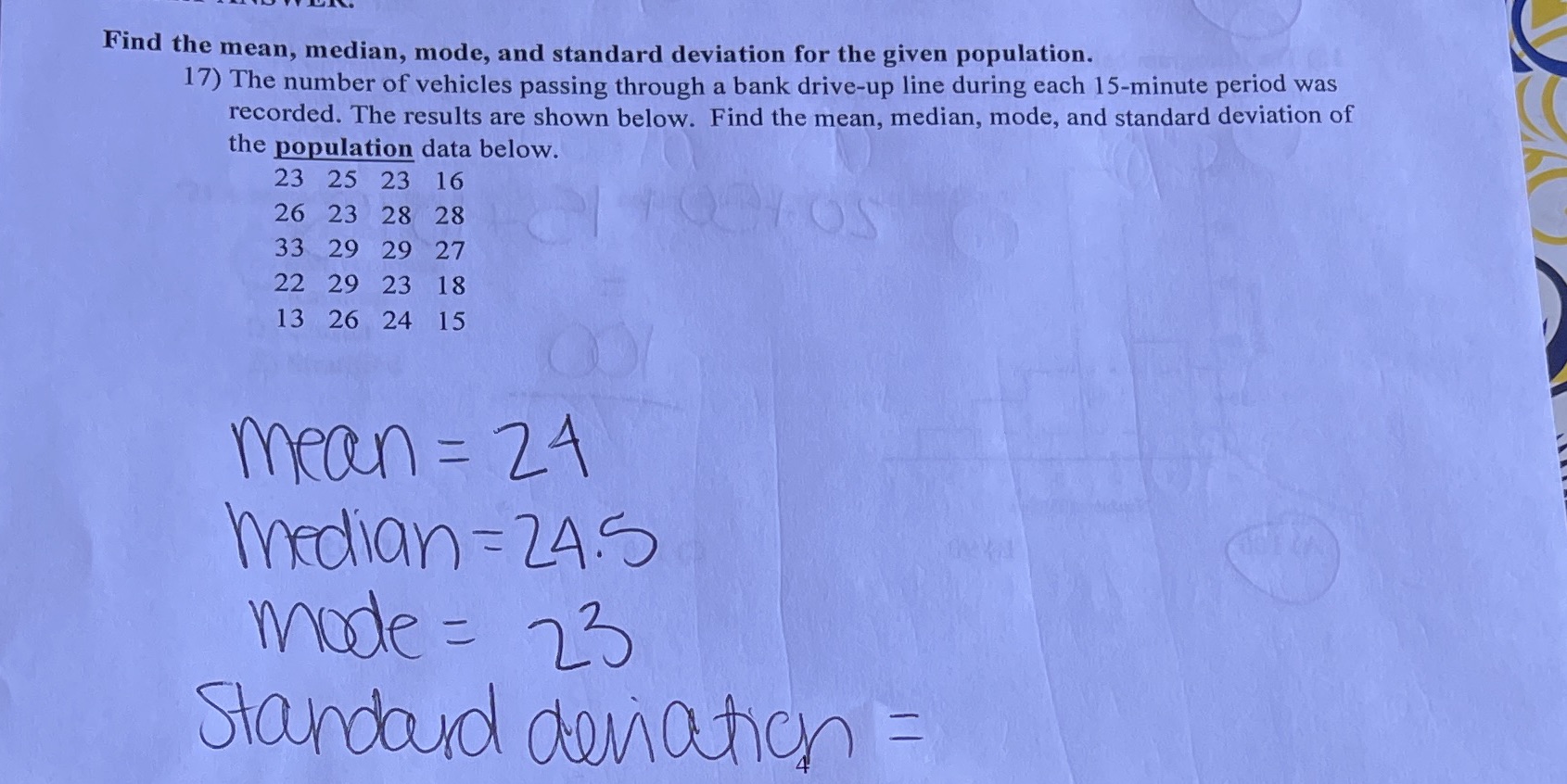 image text in transcribed