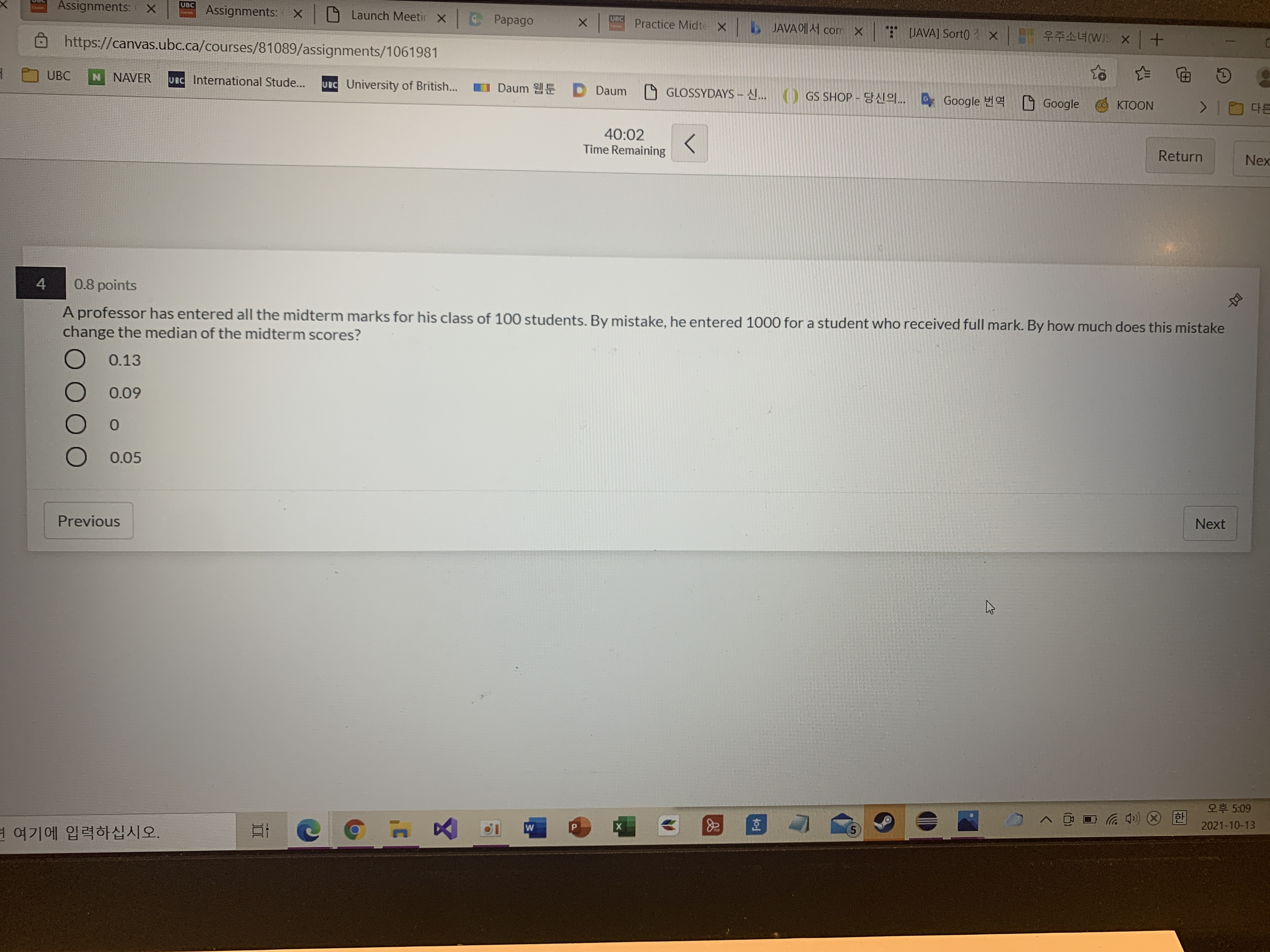 Please help me ASAP! I only have 20 mins. Please just type