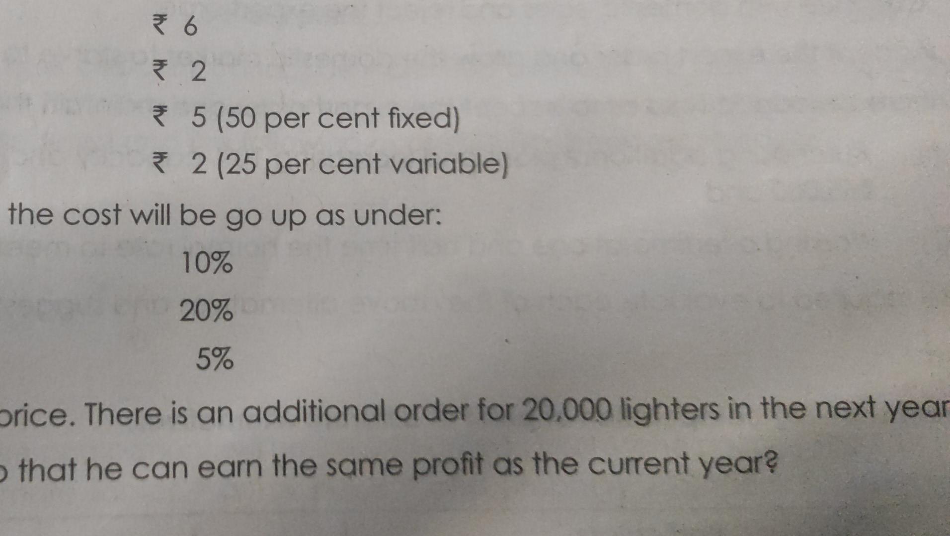 to update updated updated uploaded updated full don't skip this pls Concept